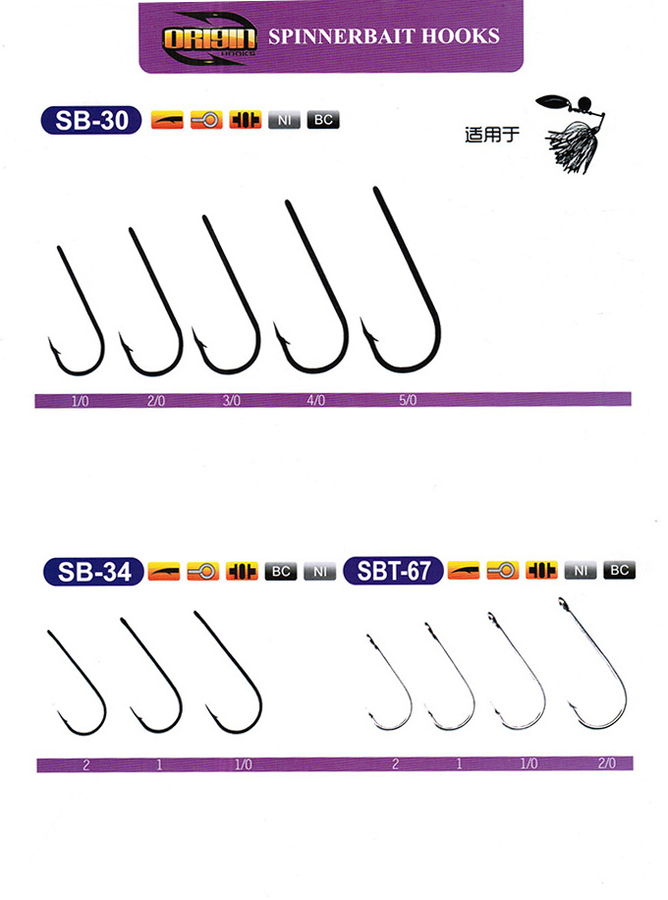 spinnerbait hooks